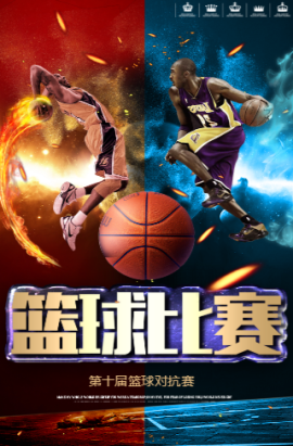 无法扭转