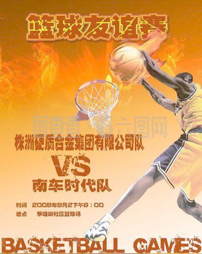 煌历史的